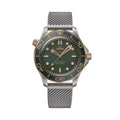 OMEGA Seamaster Diver 300M Titanium and Bronze Gold 42mm - Green on Bracelet